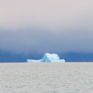 NAVIGATION RIVER OF ICE EXPRESS - full-day