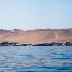 PERÚ: LAND OF INCREDIBLE PLACES - 17 DAYS 16 NIGHTS