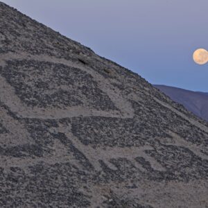 Chile: Cultural y Arqueológico
