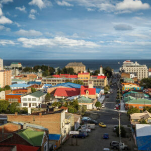 CITY TOUR PUNTA ARENAS - half-day