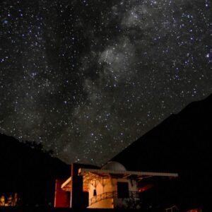 MAMALLUCA OBSERVATORY - half-day
