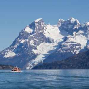 BALMACEDA AND SERRANO GLACIERS NAVIGATION - half-day