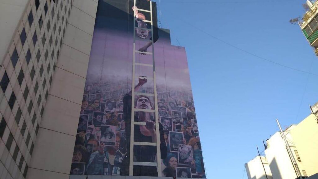 graffiti-norte2.jpg